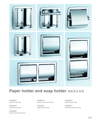 recessed paper holders manufacturers