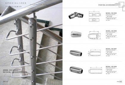 handrail immaculatam ferro components